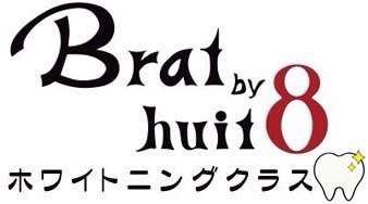 Brat by huit8